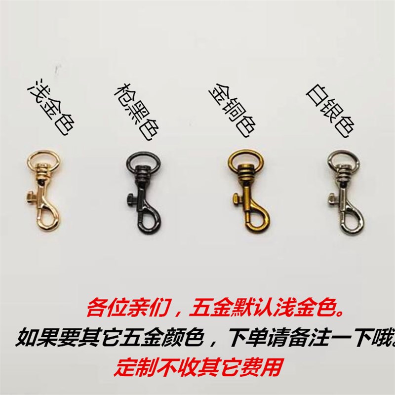 新款包带斜挎带替换包肩带配件斜背包带子宽帆布单肩包宽肩带