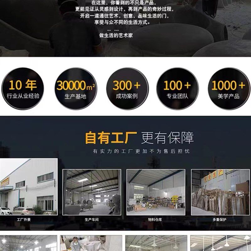 玻璃钢座椅户外椅子公共休息区等候区坐凳创O意美陈商场休闲椅定
