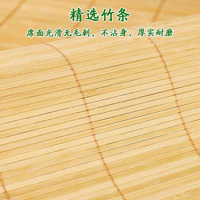 竹席沙发垫夏季竹坐垫夏天款竹子凉席垫子客厅防滑全盖竹凉垫定制