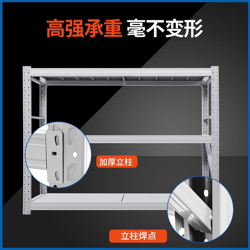 1米两层货架仓储仓库置物架家用多层货物铁架子重型展示架可拆卸