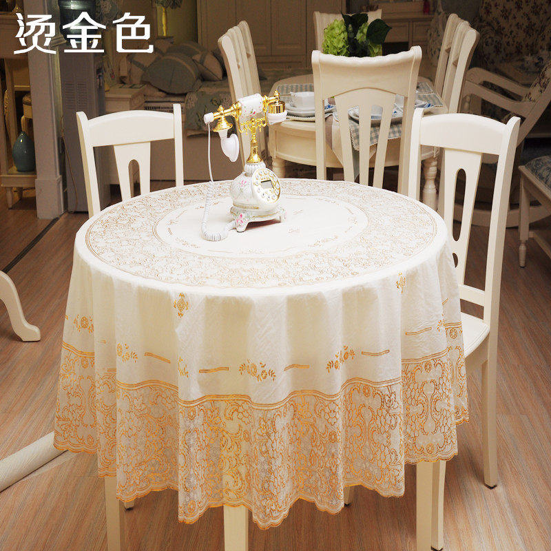 包邮PVC防水防油免洗加厚多款圆桌桌布塑料大圆T形园形餐桌布台布