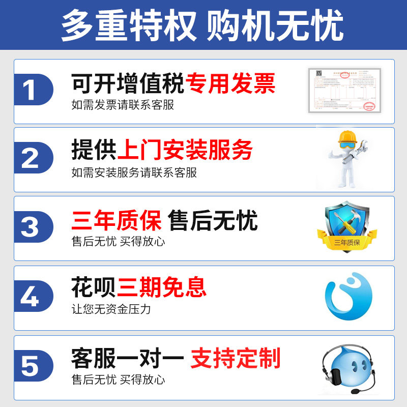 首悦直饮水机商用饮水机工厂学校电开水器L大型容量过滤净水烧水