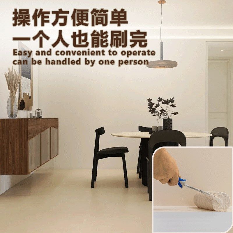 水性环氧地坪漆家用室内地板漆防水防滑地面漆水泥地面耐磨地砖漆