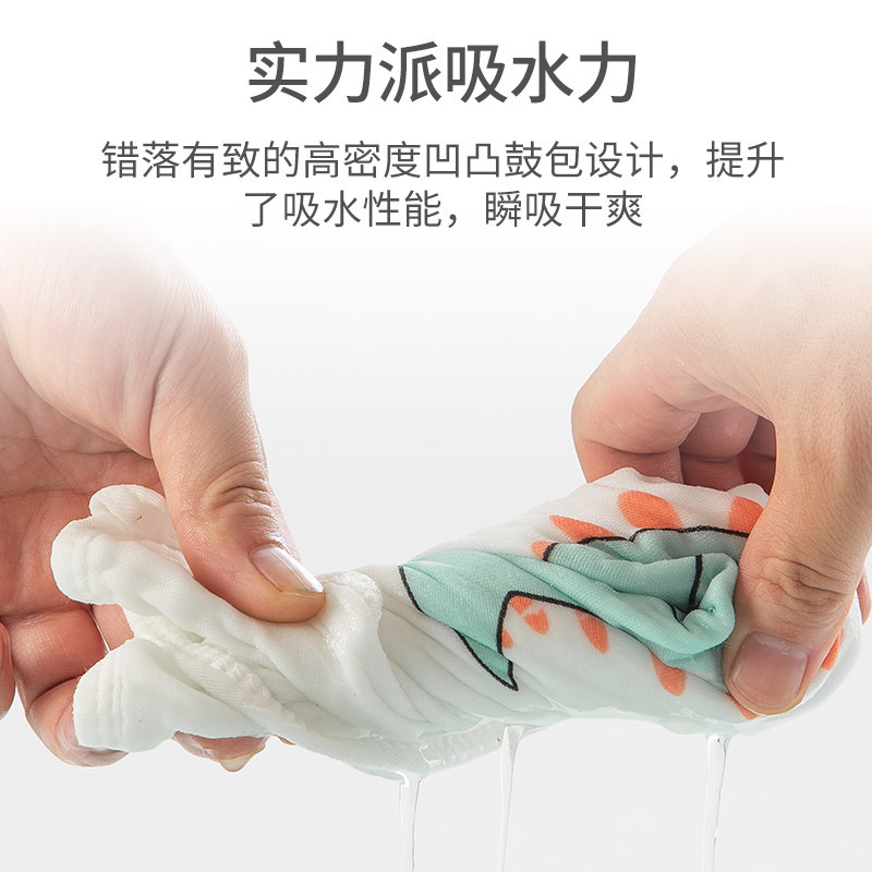 婴儿口水g巾纱布毛巾儿童手帕新生宝宝用品幼儿超软洗脸小方