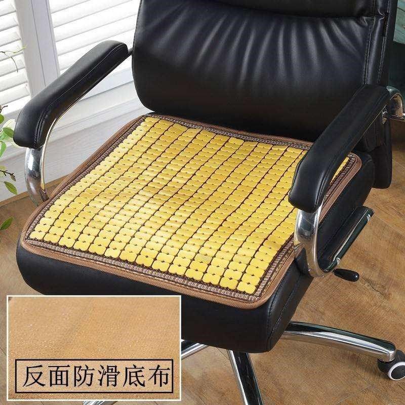 竹子坐垫竹席夏凉垫n竹垫竹板防滑沙发垫汽车坐垫办公椅垫晾习透