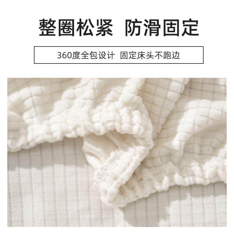 欧式全包床头套罩2024新款弧形半圆软包可拆洗床头靠背套不规则