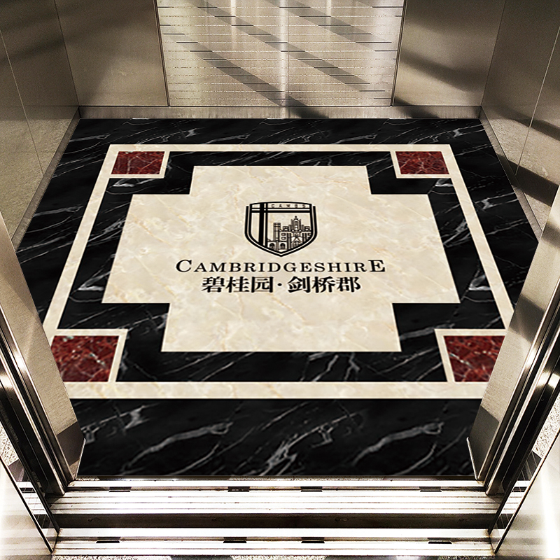 电梯轿厢地垫定制logo耐磨PVC地胶仿大理石地板酒店星期地毯