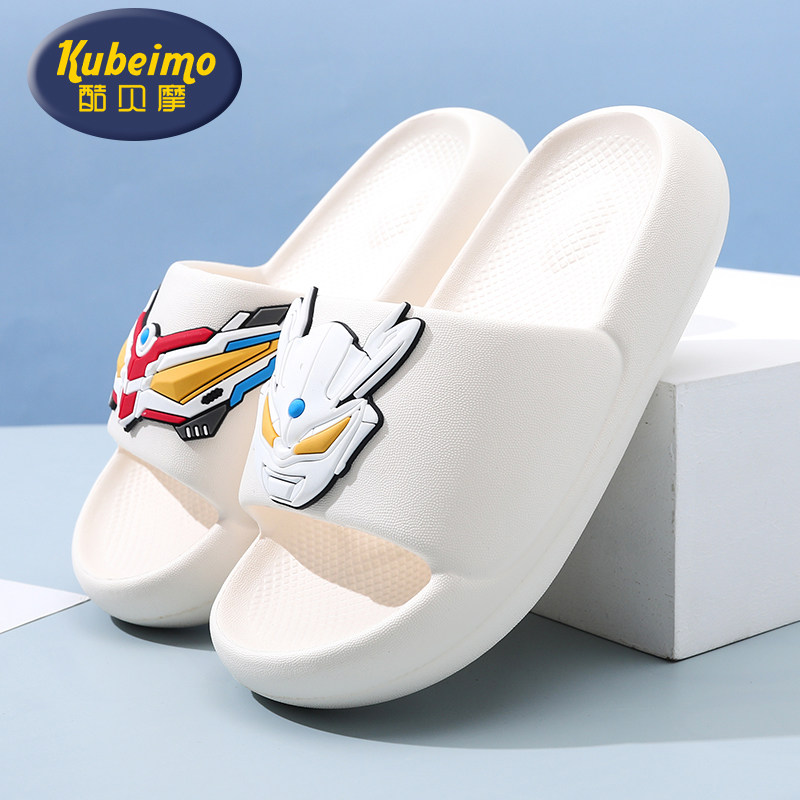 男童拖鞋儿童凉拖鞋2024家用防滑洗澡一字拖卡通男孩子居家踩屎感