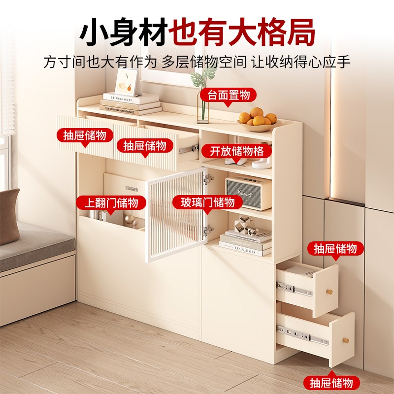 奶油风床尾夹缝柜卧室床边置物柜床头25cm窄柜收纳储物柜定制F91