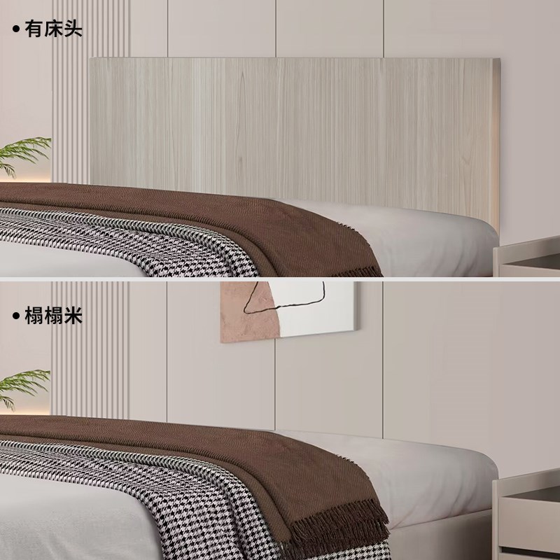 床头软包靠背免水洗科技布靠垫靠枕2024新款榻榻米床上自粘大无板