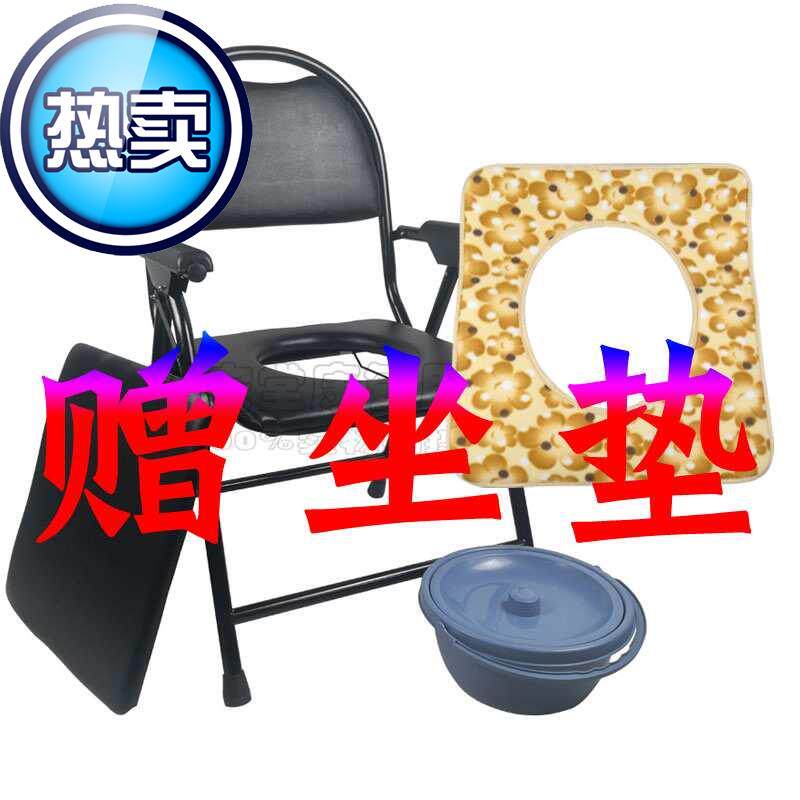 老人坐便椅家用老年残疾l人厕所大便椅子坐便器移动马Z桶凳可折叠
