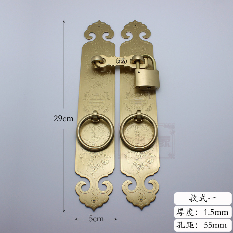 销仿古纯铜门h拉手刻花门把手搭扣挂锁门窗铜把手柜门格栅门铜