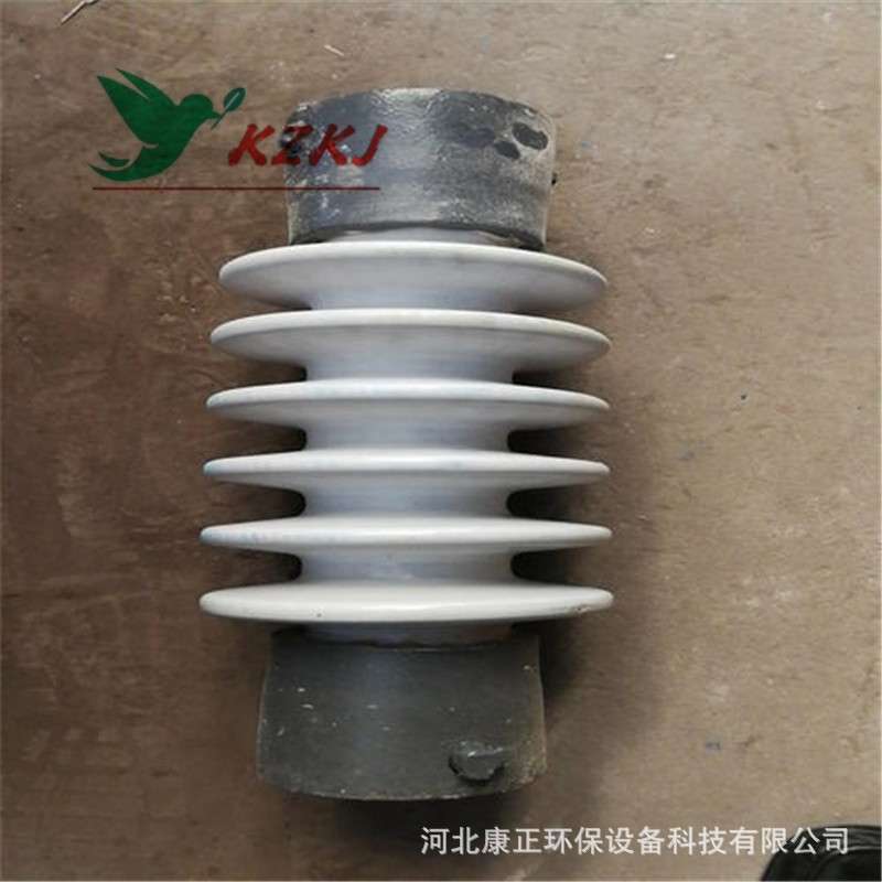 电除尘配件2739电瓷转轴2743电磁转轴 锥形瓷套 瓷瓶绝缘子7215