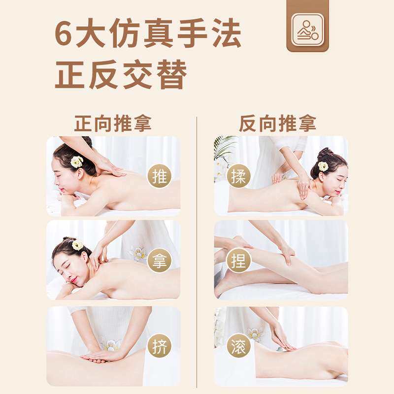揉捏按摩披肩背部腰部仿真人颈肩按摩器多功能颈部颈椎按摩器