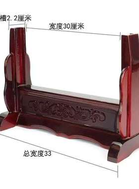 4I神牌位供奉底托高遗相框老人档底坐托架实木底座供台神台架子
