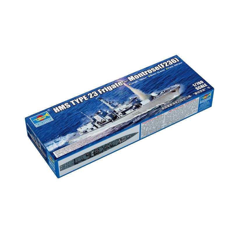 小号手 06720 1/700塑料模型 英国23型护卫舰蒙特罗斯号