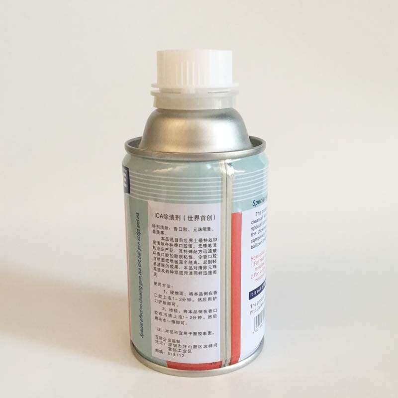 百丽1073BULE香口胶除胶剂ICCA除渍剂地毯沙发口香糖粘胶污垢清洁