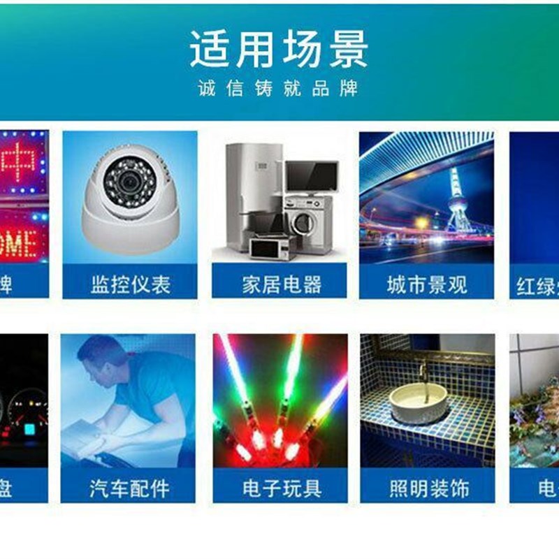 工厂F5/5MM圆头四脚全彩sRGB高亮透明共阳直插 led灯珠 发光二极