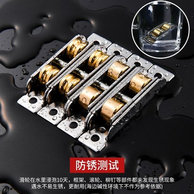 塑钢窗滑轮老式凹槽铝o合金门窗配件大全窗户推拉门底部滑轮88滚