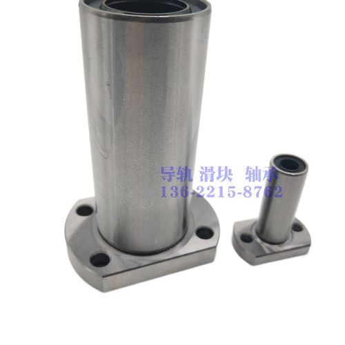 切边法兰C-LHFC5 6LHFCW-N8/10/12/13/16/20/25/30 35 40直线轴承