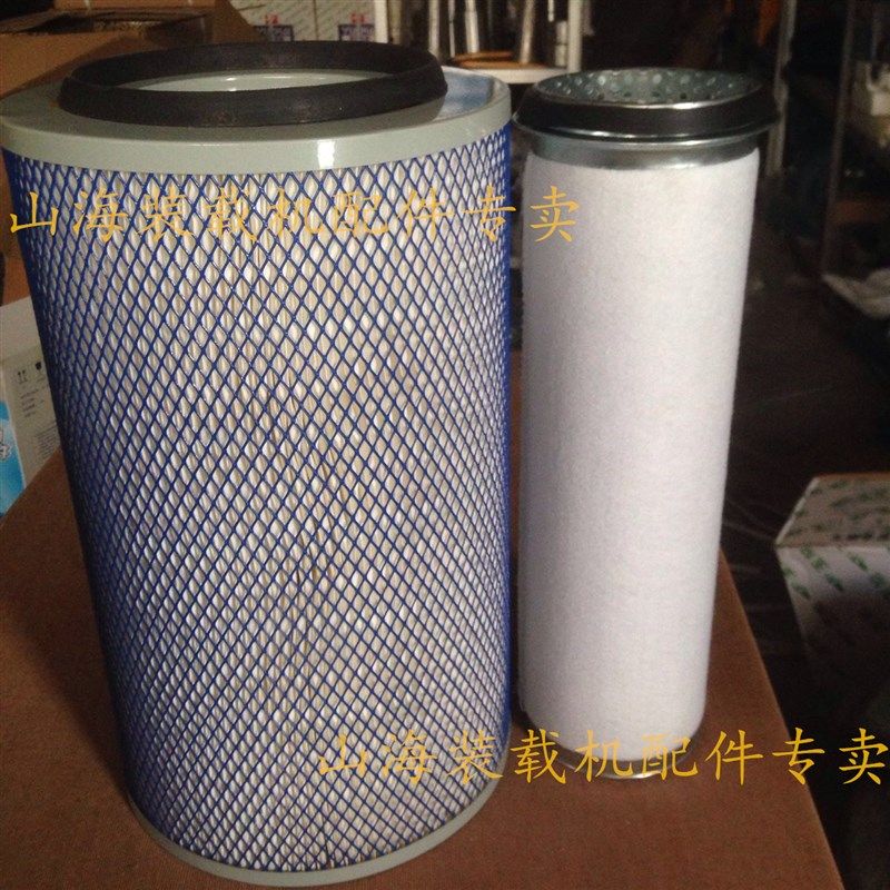 山东临工装载机铲车配件LG953 933 955F发动机空气滤芯空滤配件
