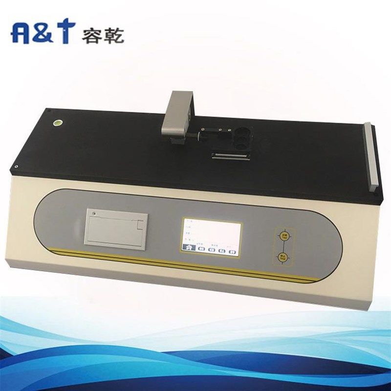 智能纸张检测仪器厂家 MCS-02B彩色触摸屏摩擦系数测试仪