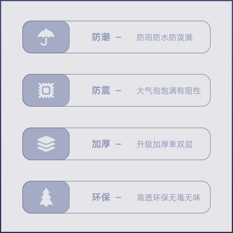 30 50cfm加厚泡泡纸气泡膜垫卷装包装纸防震袋子打包快递泡沫塑料