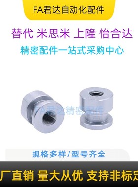 浮动接头简易连接型WHC61内螺纹气缸FJCL3/4/5/6/8/10/12/14/18