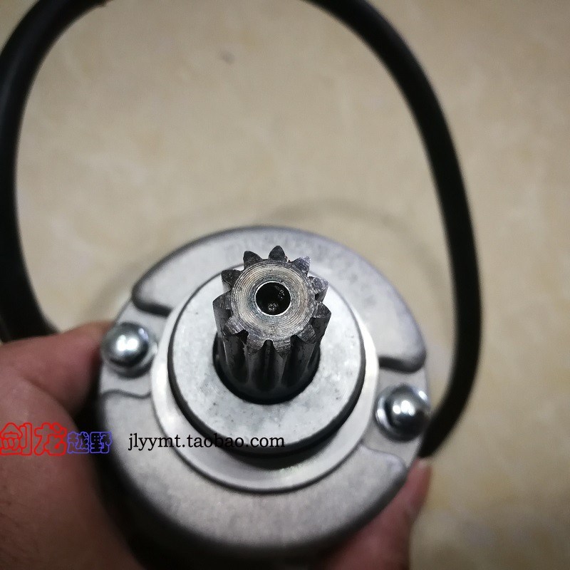 原厂华阳K1K2T1越野摩托车250发动机启动马达 电启动电起动电机