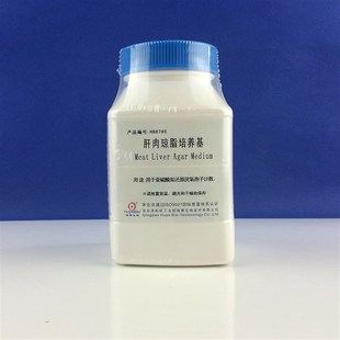 青岛海博生 250g 现货速发肝肉琼脂培养基 HB8785