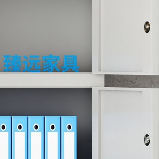 900 G011分体五节柜文件柜2050 400灰白色 KLP 臻远ZY