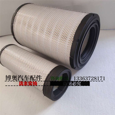 适配神钢挖掘机SK200/210/230/250/260-10超10空气滤芯滤清器配件