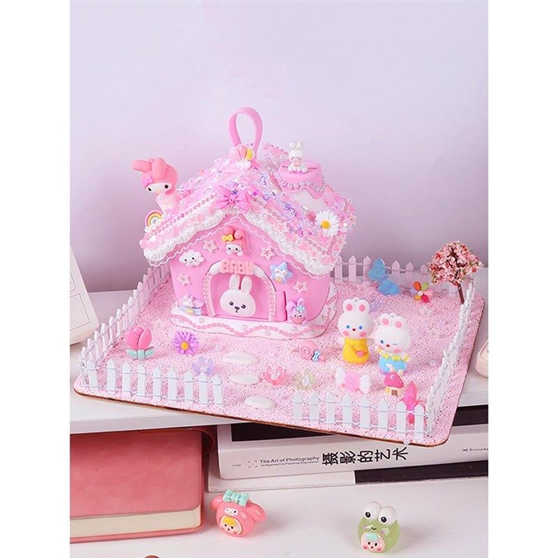 儿童手工diy奶油胶存钱罐女孩玩具粘贴制作材料包 储蓄罐收纳盒子,玩具/童车/益智/积木/模型,手工创意粘贴类,淘宝优惠券,粉丝福利购,淘宝优惠卷