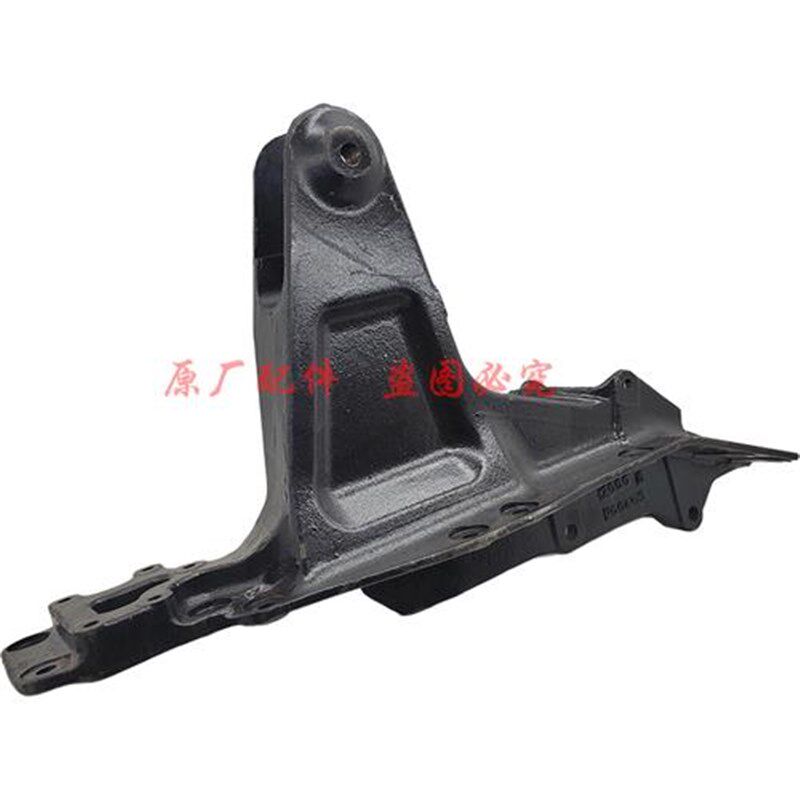 五十铃庆铃巨咖牵引车 泵车VC46 VC61 扭力杆座总成原厂配件