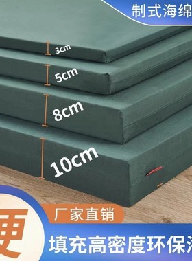 高密度海绵床垫军绿色高弹加厚单人双人学生宿舍褥子铺底榻榻米垫