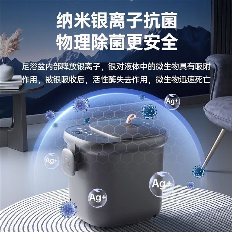 泡脚桶全自动按摩足浴盆恒温加热按摩洗脚泡脚盆专用