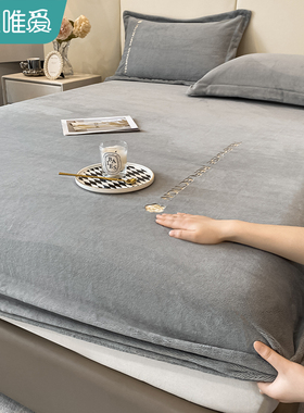 牀笠冬款加厚珊瑚绒防尘牀罩20023新款纯色加绒牀垫牀包