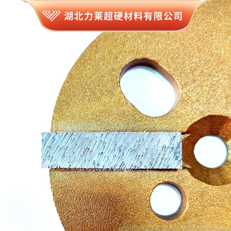 五孔PCD磨片,l混凝土固化地坪磨块 磨盘 环氧地坪 金刚石磨片