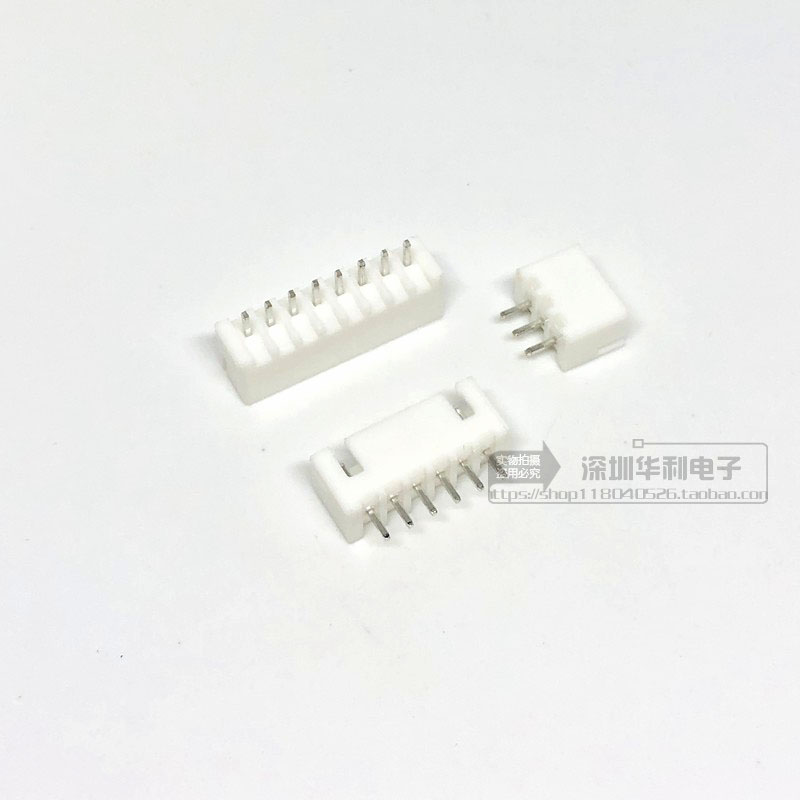 XH-2.54 整包直针 n白色 接线端子2/B3/4/5/6/7/8/10/12PA 铜脚
