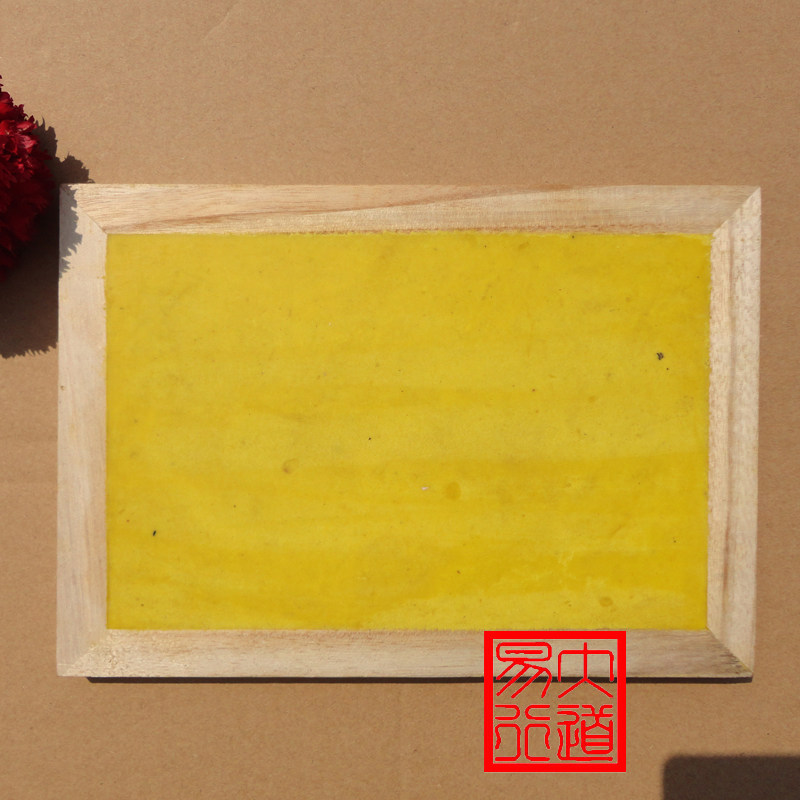 保密配方A5剪纸刻纸工具蜡板蜡盘垫板刻纸刻板全国包邮,特色手工艺,其他特色工艺品,淘宝优惠券,粉丝福利购,淘宝优惠卷