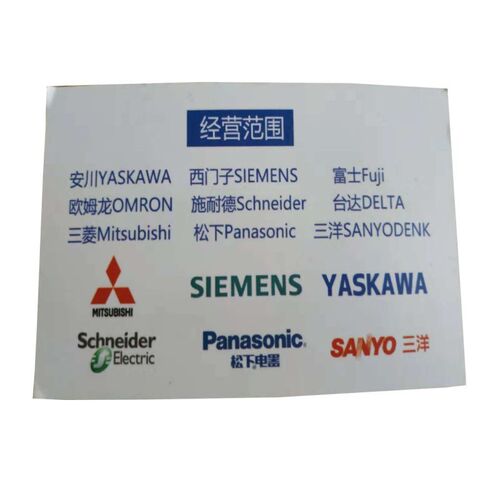 SGDV-210D01A驱动器SGMG-09A2ABCSGM7J-08AFC6E电机SGMGV-20D3E61