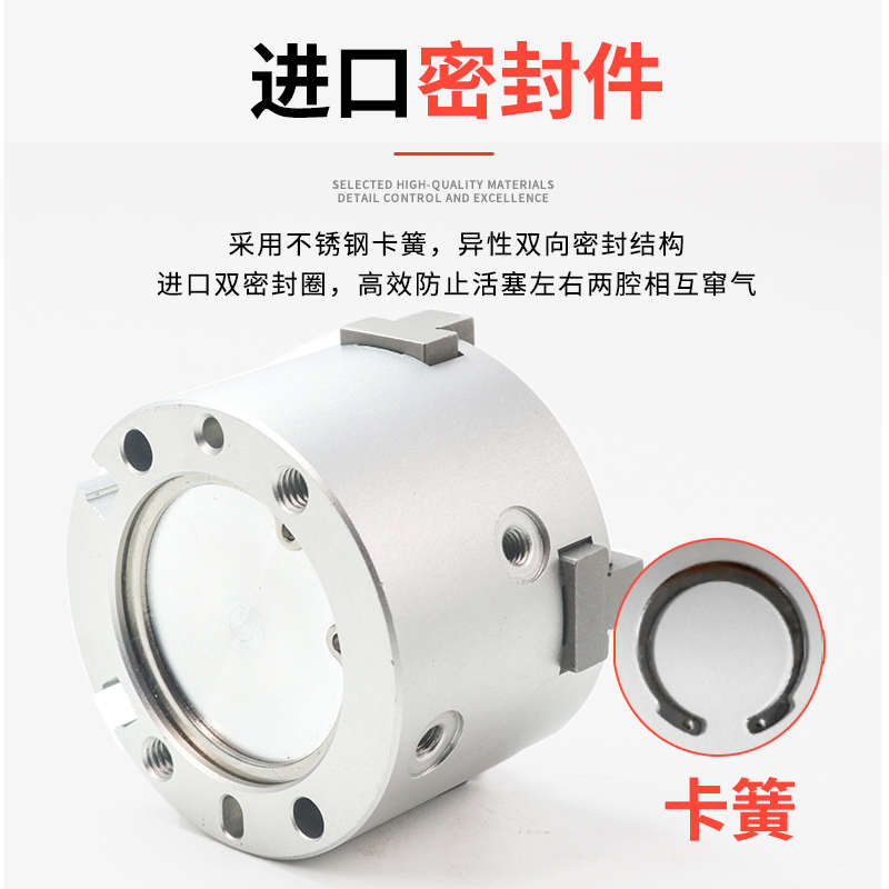 HFC二爪三爪四爪气动卡盘夹爪气缸手指夹具MHS2/4-16D20D32D50D