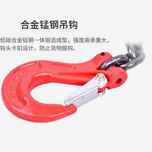 康迪普起重吊炼G80锰钢工业炼条索具羊角钩环眼钩旋转吊钩工具5吨