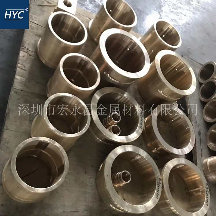 HAl61-4-3-1铝黄铜棒 铝黄铜板 高强度高拉力铝黄铜管 铝黄铜套