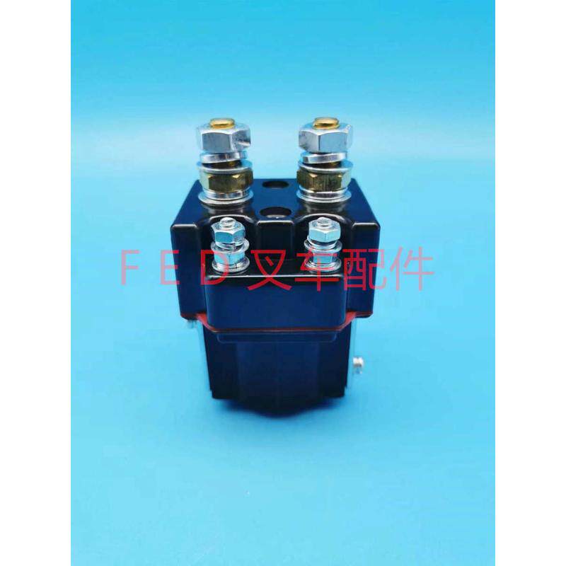 诺力电动叉车托盘搬运车堆高车泵站接触器24V继电器DF24(200A)