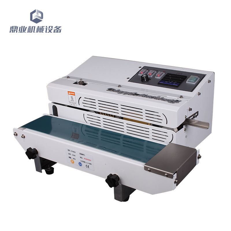 FR-600A自动封口机 塑料袋z薄D膜连续封口机新一代高标准封口机
