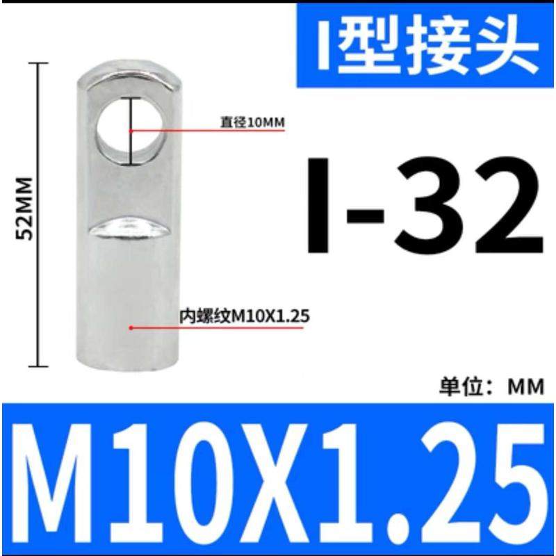 m10底座cb不锈钢/ca/型16// 耳/气缸30420接头双耳单12 sc附件 iy