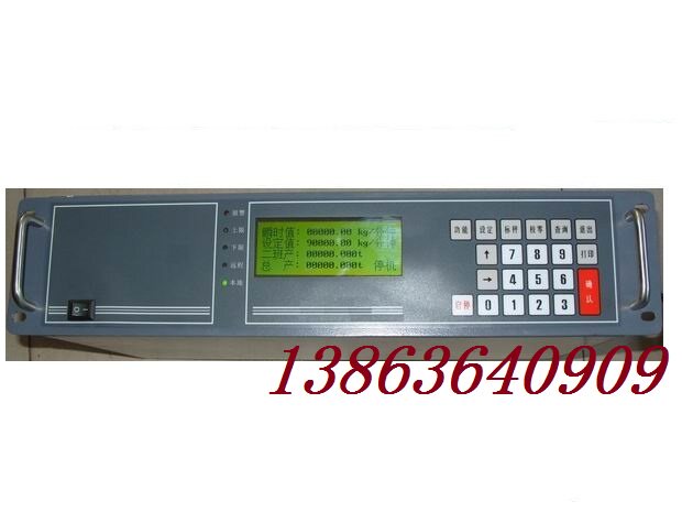 DCS-803微电脑控制仪 流量显示智能控制仪恒速调速定量称重控制器