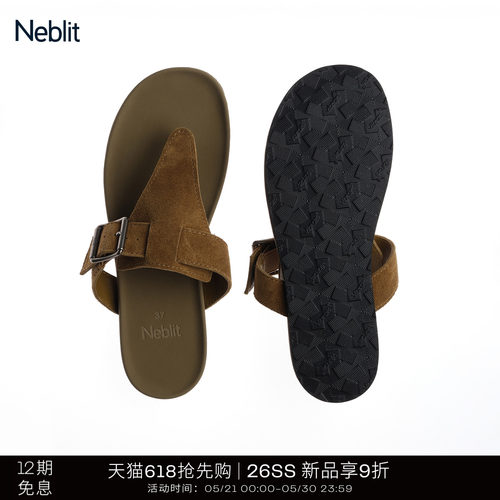 NEBLIT新款皮带人字拖鞋