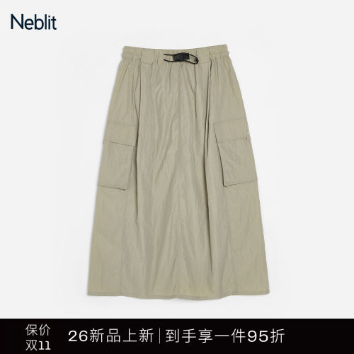 NEBLITA字抽皱工装裙